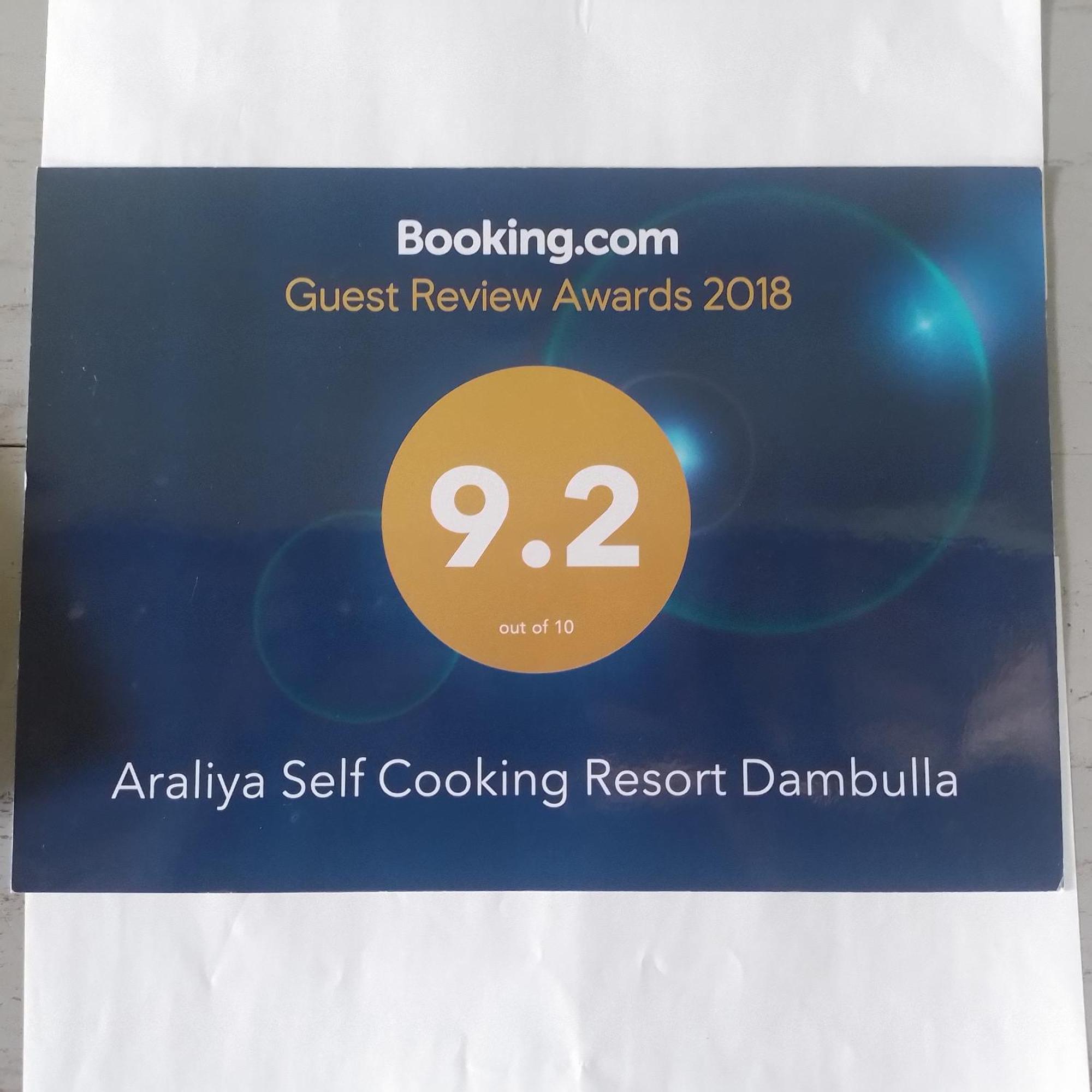 Araliya Self Cooking Resort دامبولا المظهر الخارجي الصورة